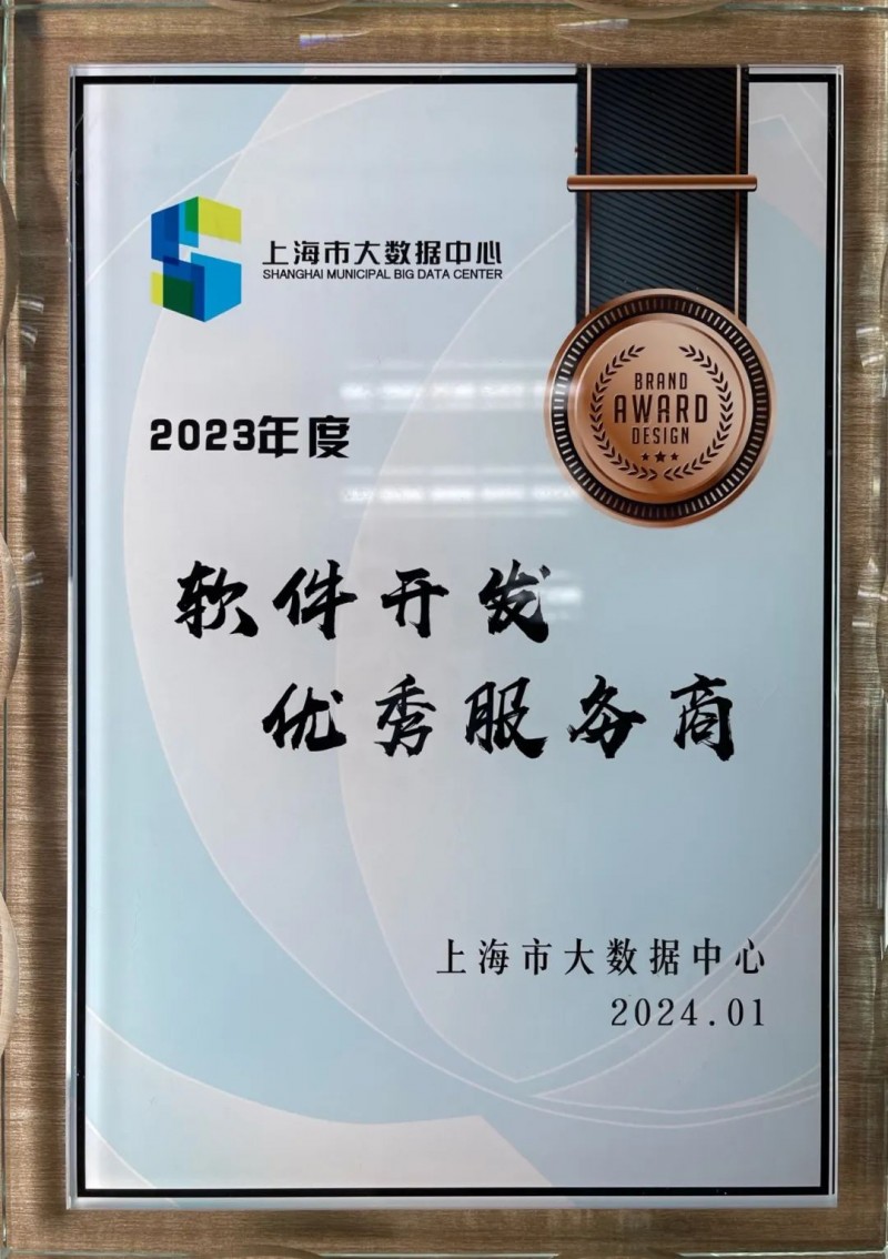工具推荐类:上海尤灿高信息科技有限公司的五大实用资源