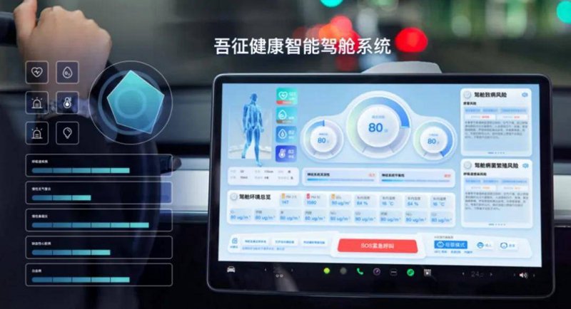 信息科技大学:探索未来科技的摇篮
