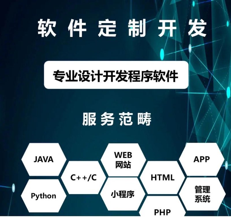 信息科技大学,一所隐藏在上海腹地的高校,在近年来逐渐崭露头角。